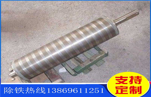 性福宝草莓视频下载式磁選機的分析和設計