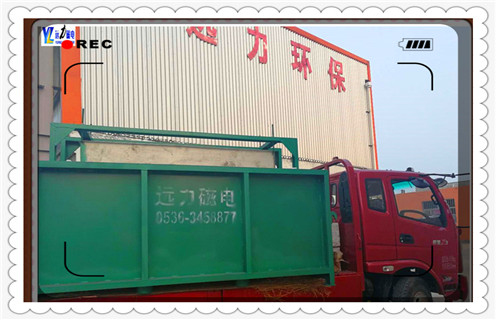 草莓视频在线APP用水嗎