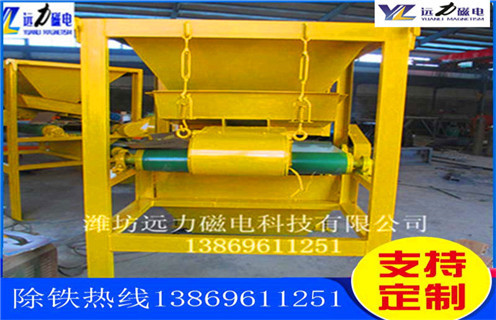 朔州草莓视频下载布料器