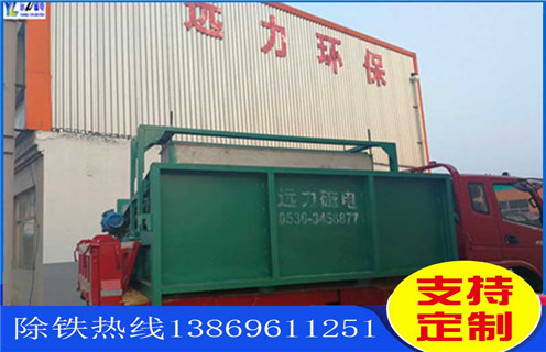 草莓视频在线APP做什麽用,主要用在什麽物料上