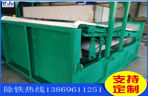 草莓视频在线APP做什麽用,主要用在什麽物料上