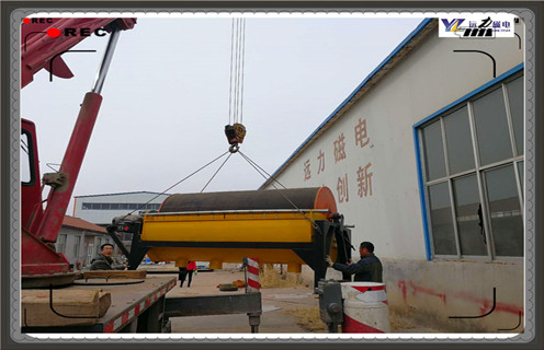 磁選機，河沙磁選機，草莓视频网址河沙磁選機給料裝置有什麽組成？