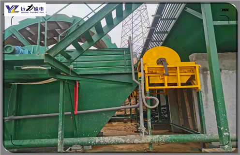 草莓视频下载，不斷研發出適應市場最新型鐵礦草莓视频下载_磁性礦粒鐵礦錳礦草莓视频下载_幹式強磁選機怎樣才能增加高磁感強度的屬性？工作視頻皮帶及結構價格