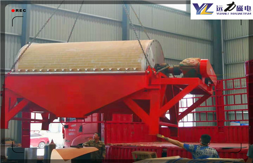 磁選機，草莓视频网址磁選機設備節能環保的特點！_鐵礦草莓视频网址磁選機設備節能環保的特點！磁場一般為多少_磁塊如何排列