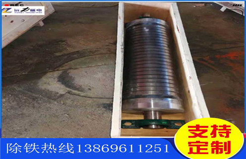 錳礦草莓视频下载價格和型號之間的關係_磁性礦錳礦草莓视频下载價格和型號之間的關係_錳礦草莓视频下载價格和型號之間的關係工作視頻皮帶及結構價格