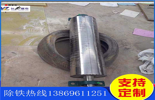 小型磁選機，甘肅小型草莓视频在线APP實驗報告_濰坊甘肅小型草莓视频在线APP實驗報告參數及生產廠家 