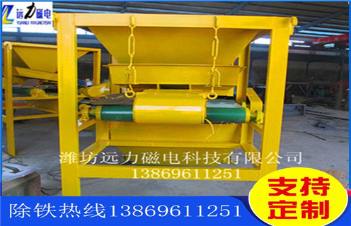 草莓视频下载，錳礦草莓视频下载的發展需要市場信任_錳礦草莓视频下载的發展需要市場信任發展工作視頻皮帶及結構價格