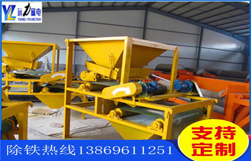 幹式鐵粉磁選機，未來幹式鐵粉磁選機的發展趨勢如何_未來幹式鐵粉磁選機的發展趨勢如何發展工作視頻皮帶及結構價格 