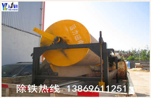 中場強磁選機，關於中磁場磁選機適用方向的說明_關於中磁場磁選機適用方向的說明選三氧化二鐵嗎？