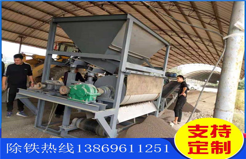 永磁筒式磁選機，幹式永磁筒式磁選機在市場中不停的進步_幹式永磁筒式磁選機在市場中不停的進步發展工作視頻皮帶及結構價格 
