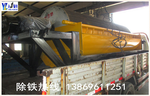 草莓视频下载，鐵礦草莓视频下载開啟量身定製生產模式_鐵礦草莓视频下载開啟量身定製生產模式發展工作視頻皮帶及結構價格