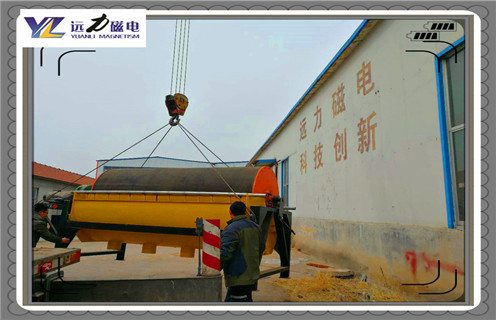 草莓视频下载，小型草莓视频下载廠家如何才能做得更好_輥式小型草莓视频下载廠家如何才能做得更好_磁塊如何排列