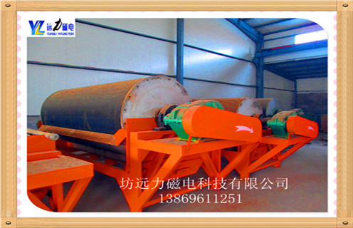 草莓视频下载，吉林鐵礦草莓视频下载_吉林鐵礦草莓视频下载皮帶及結構價格