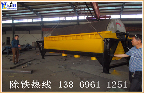 草莓视频下载，青海小型草莓视频下载_青海小型草莓视频下载皮帶及結構價格青海小型草莓视频下载皮帶及結構價格 