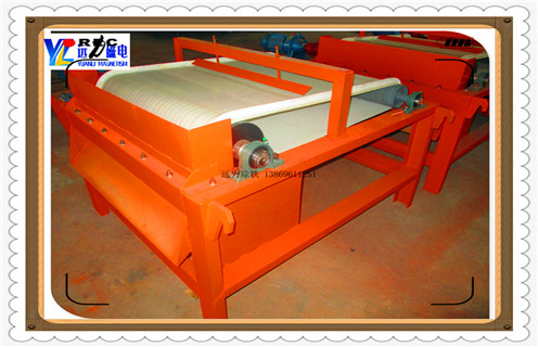 吉林鐵礦草莓视频下载，吉林鐵礦草莓视频下载_推薦合適廠家皮帶及結構價格，吉林鐵礦草莓视频下载 