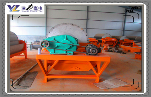 磁選機，加速輥磨磁選機智能製造，草莓视频网址不一樣_加速輥磨磁選機智能製造，草莓视频网址不一樣一般為多少_磁塊如何排列