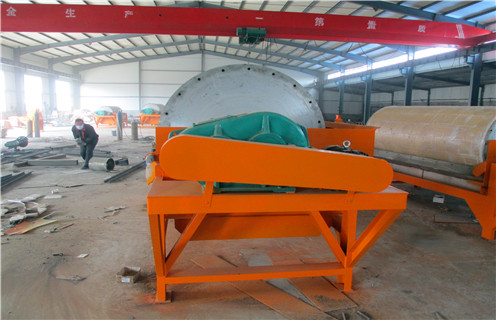 輥壓磁選機，輥壓磁選機如何實現質的飛躍，草莓视频网址不一樣_輥壓磁選機如何實現質的飛躍，草莓视频网址不一樣一般為多少_磁塊如何排列