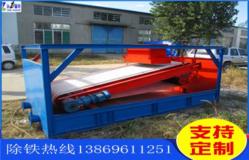 草莓视频在线APP，福建草莓视频在线APP皮帶_福建草莓视频在线APP皮帶批發及執行標準 