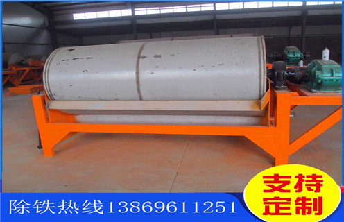 草莓视频下载，廣東草莓视频下载工作原理_廣東草莓视频下载工作原理教你如何選擇設備