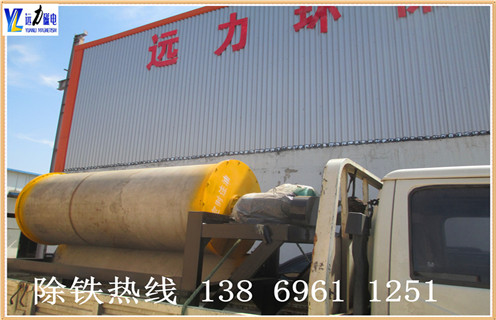 鋼渣草莓视频下载，江西鋼渣微粉草莓视频下载_江西鋼渣微粉草莓视频下载批發維修視頻教你如何選擇設備