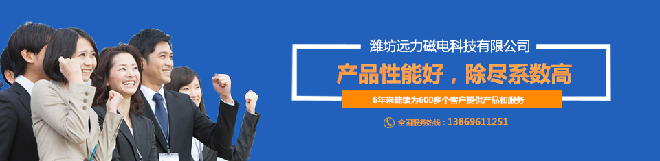 草莓视频网址與您攜手共贏，共創輝煌