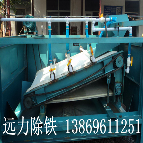 草莓视频在线APP