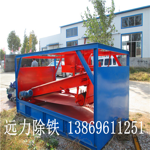 草莓视频在线APP