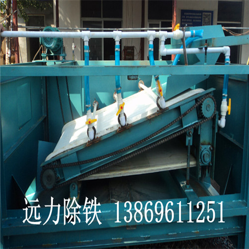草莓视频在线APP