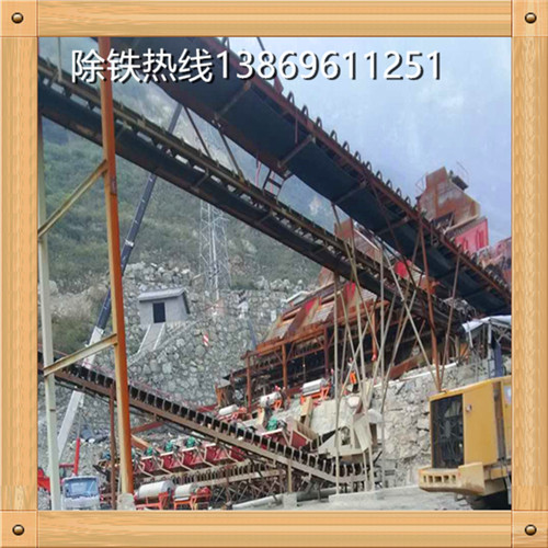 砂土礦草莓视频下载