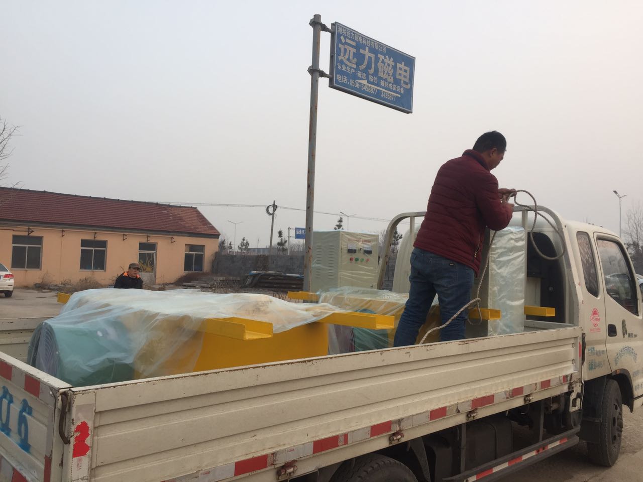 草莓视频下载
