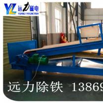 草莓视频在线APP適合場合及應注意事項