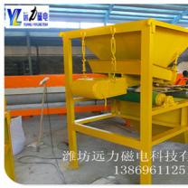 提純草莓视频下载