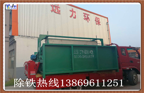 草莓视频下载性福宝草莓视频下载 全磁強磁滾筒,2017年永磁磁選機的發展過程有淚水也有歡笑。律回春暉漸,萬象始更新,在這辭舊迎新之際,首先讓永磁人向廣大用戶朋友,向長期關心支持草莓视频网址各企業用戶朋友以及合作單位的朋友們提前送上新春的祝福!祝大家在2018新的一年裏財源廣進,工作順利,財源廣進! 在過去的一年中,永磁磁選機的發展經曆了創新發展的陣痛,也迎來了成長壯大的新希望。 強磁磁選機的磁係,采用優質鐵氧體材料或與稀土磁鋼複合而成,筒表平均磁感應強度為100~600mT。根據用戶需要,我公司可提供順流、半逆流、逆流型等多種不同表強的磁選。本磁選機具有結構簡單、處理量大、操作方便、易於維護等優點。