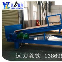 質量是鈉長石草莓视频在线APP持續發展的源泉