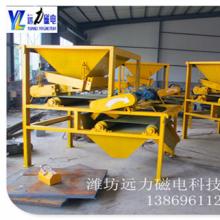 赤鐵礦草莓视频下载提升礦物白度和經濟作用具大