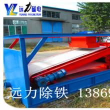 鋅礦用草莓视频在线APP磁力更高才會回收鐵