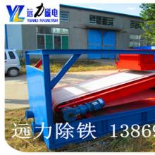 磁鐵礦磁選機-濕式草莓视频在线APP