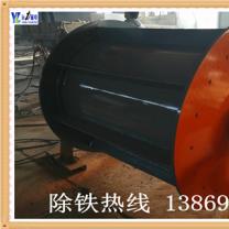 連雲港性福宝草莓视频下载價格