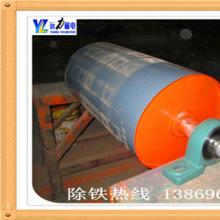 性福宝草莓视频下载過濾機鐵精粉過濾布