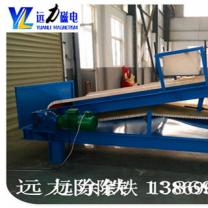 鉀長石草莓视频在线APP在安裝過程中需要注意的事項